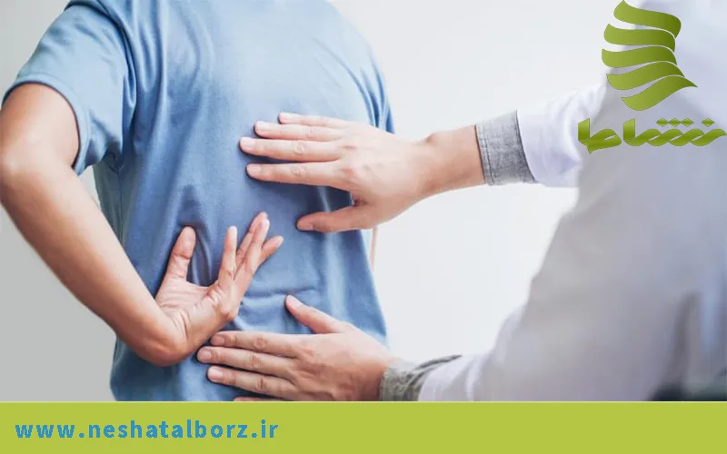 فیزیوتراپی در فردیس کرج