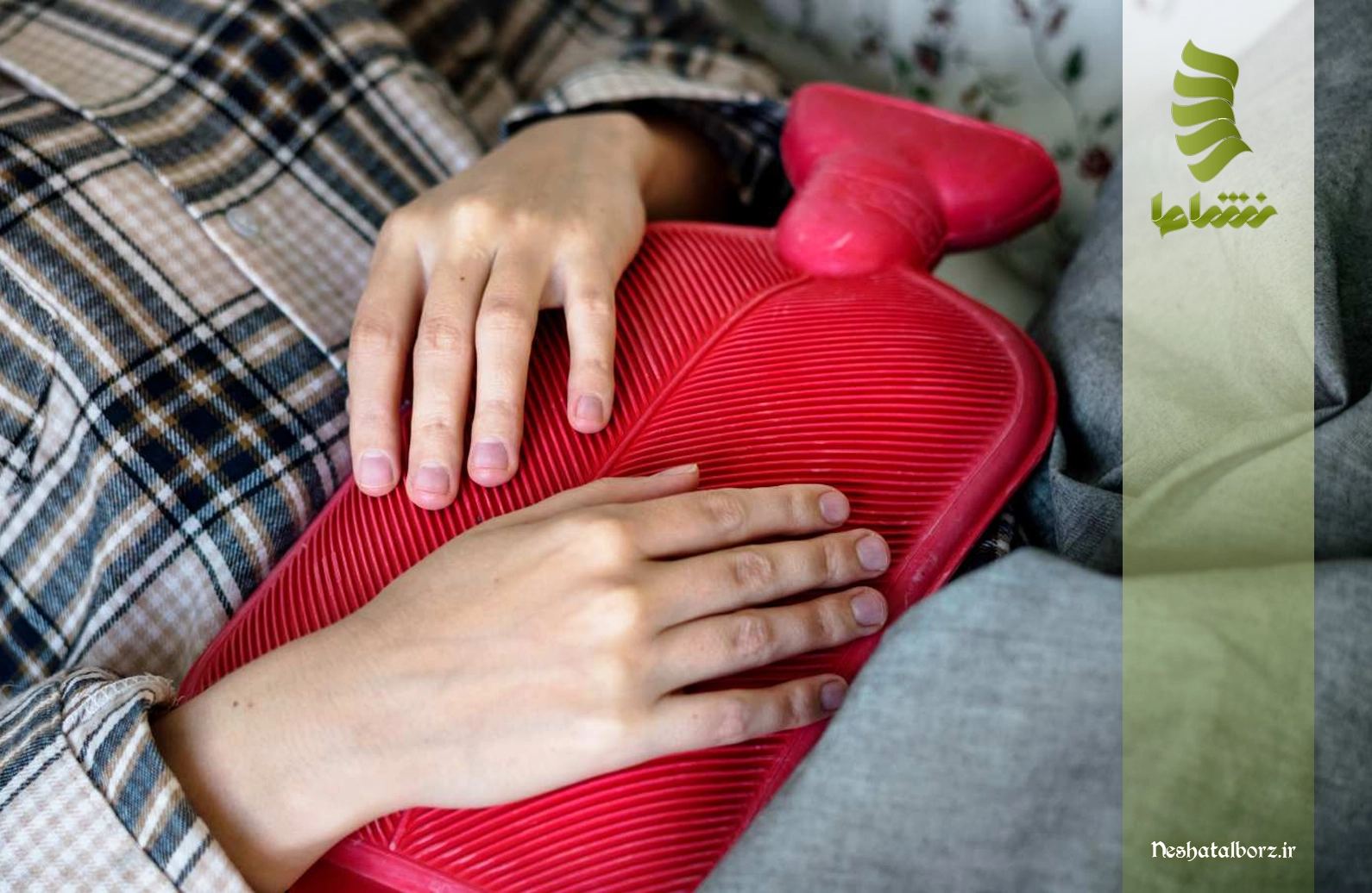 کمپرس گرم و کمپرس سرد برای کاهش درد