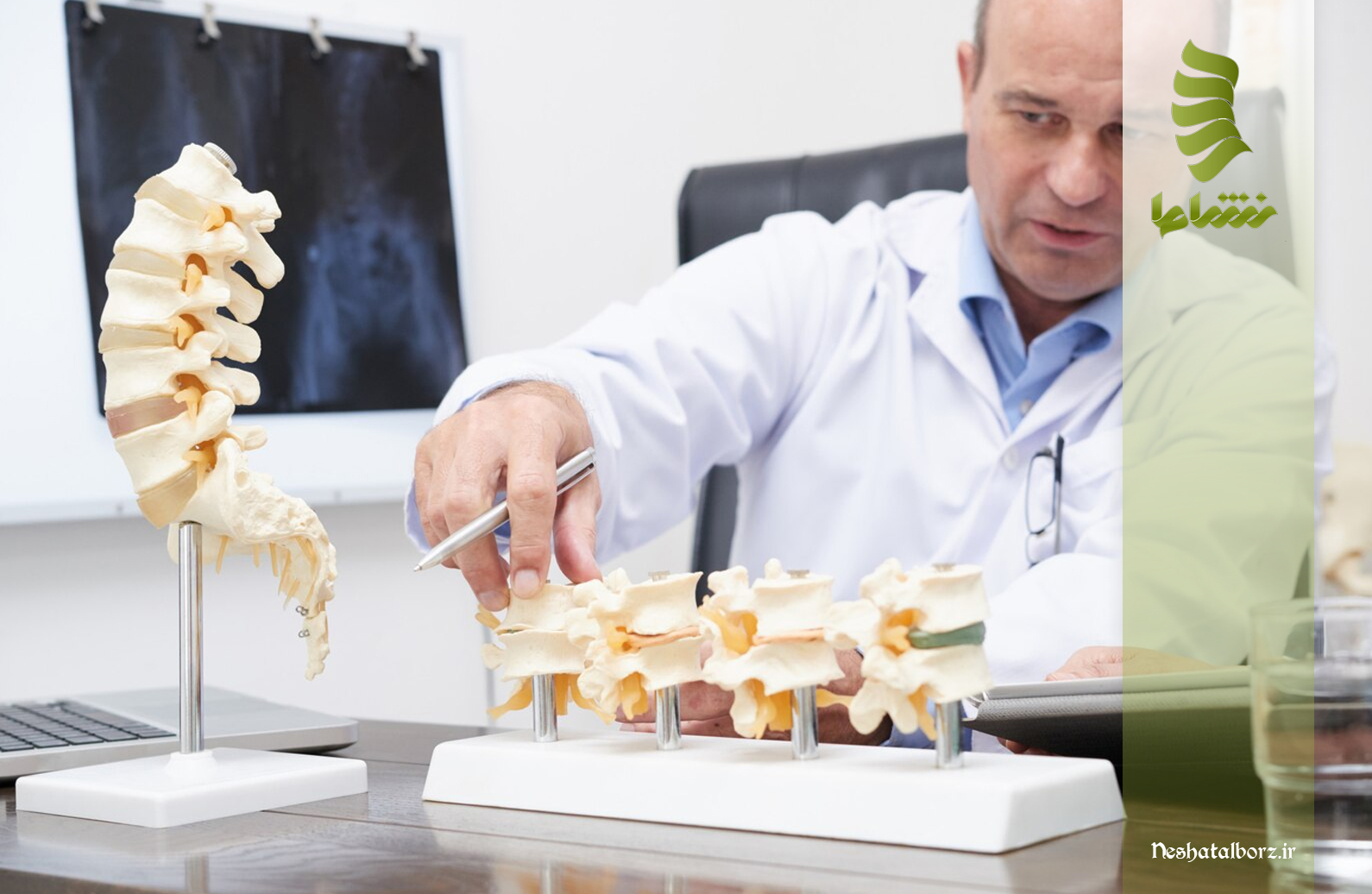 روش‌های درمانی پیشرفته با فلوشیپ ستون فقرات