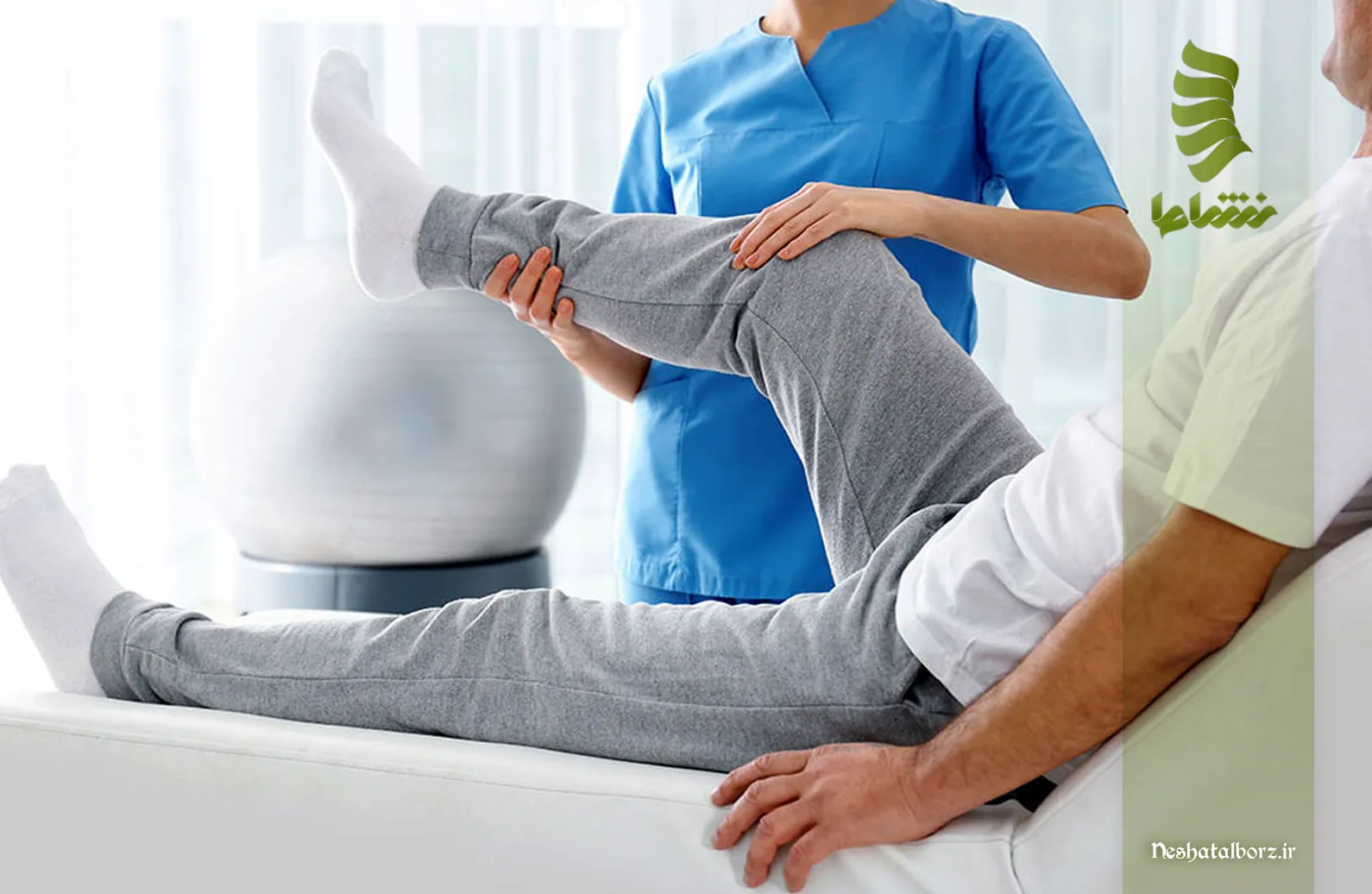 تغییرات شگفت انگیز فیزیوتراپی در درمان مشکلات کمر