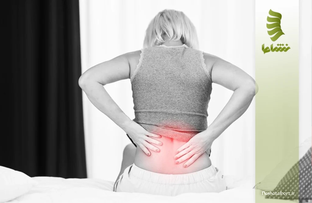 چگونه درد دنبالچه را تسکین دهیم؟