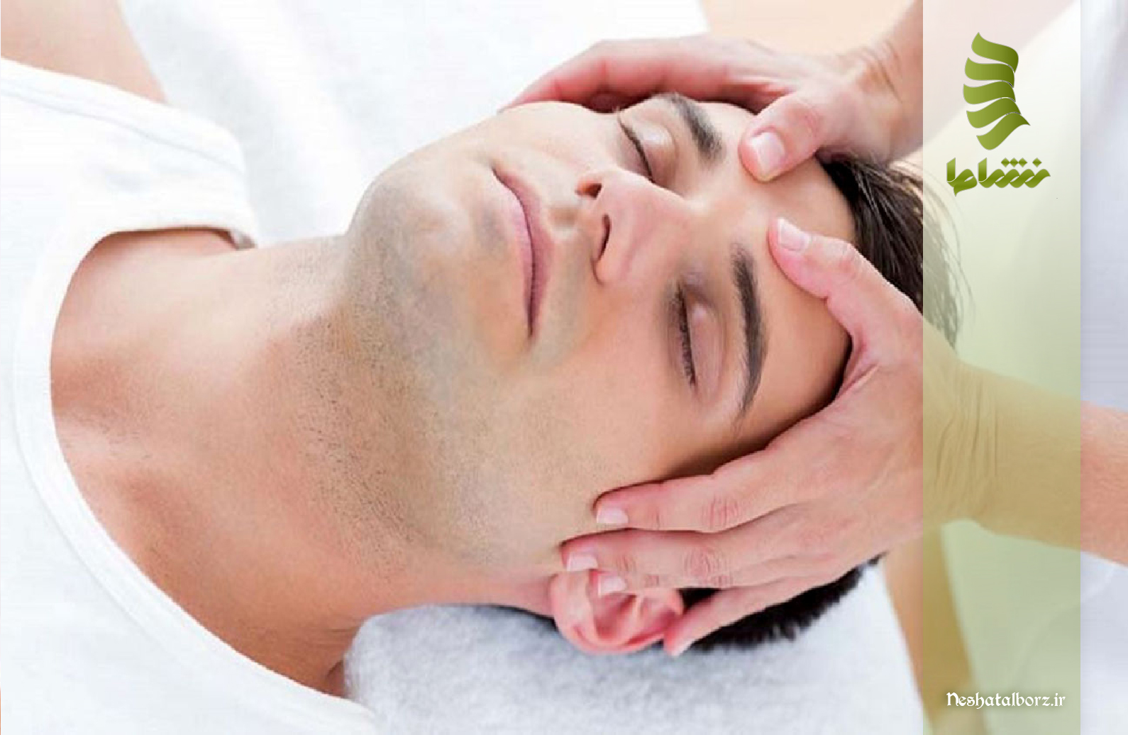اجزای اصلی ماساژ درمانی
