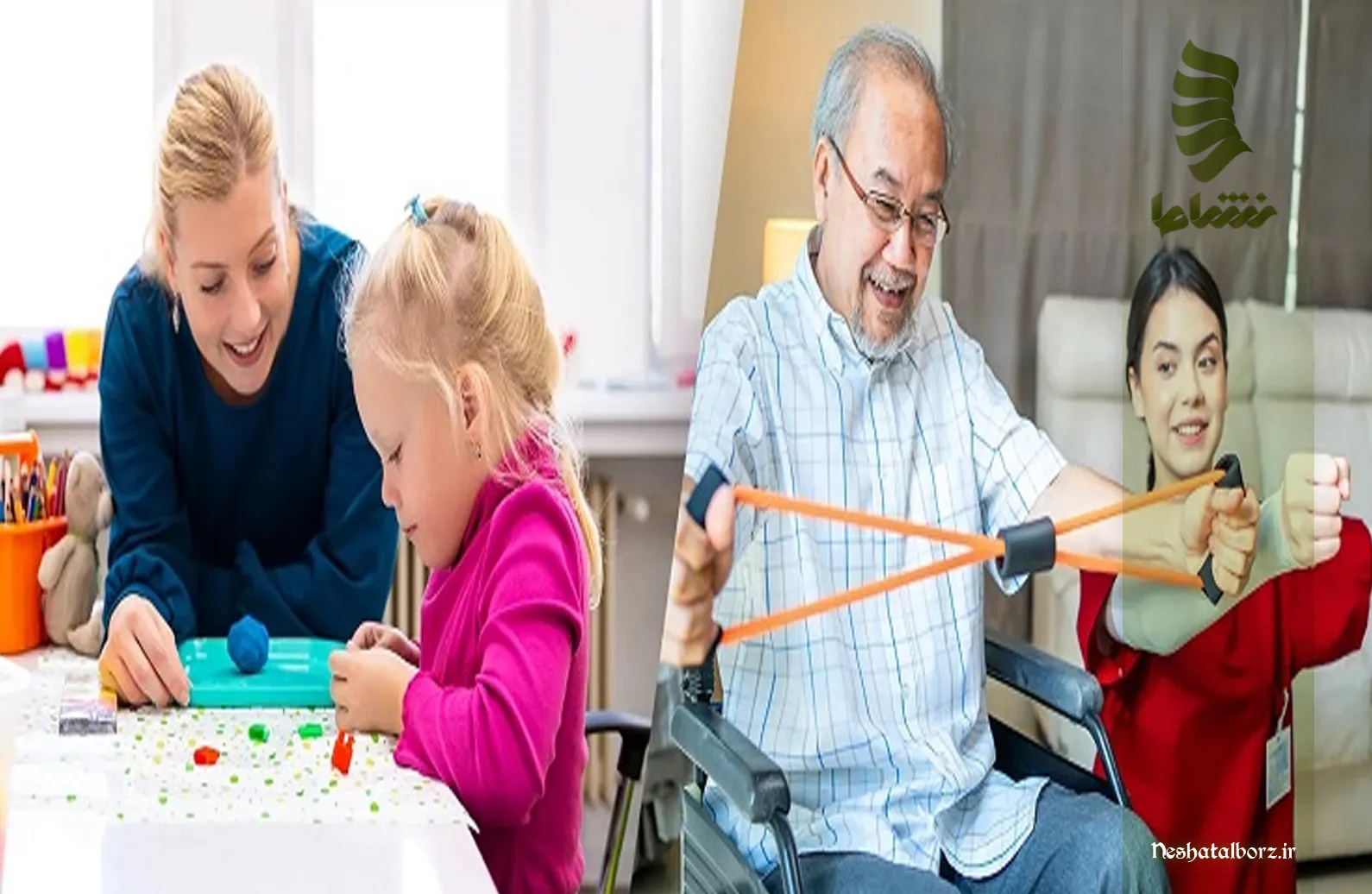 تفاوت‌های کلیدی فیزیوتراپی و کاردرمانی