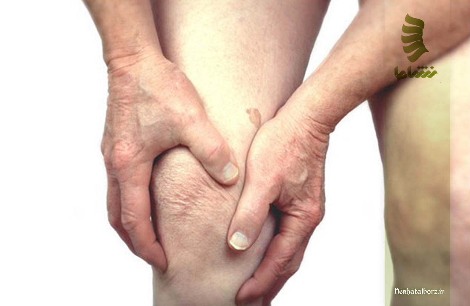 انواع روماتیسم و علائم آن