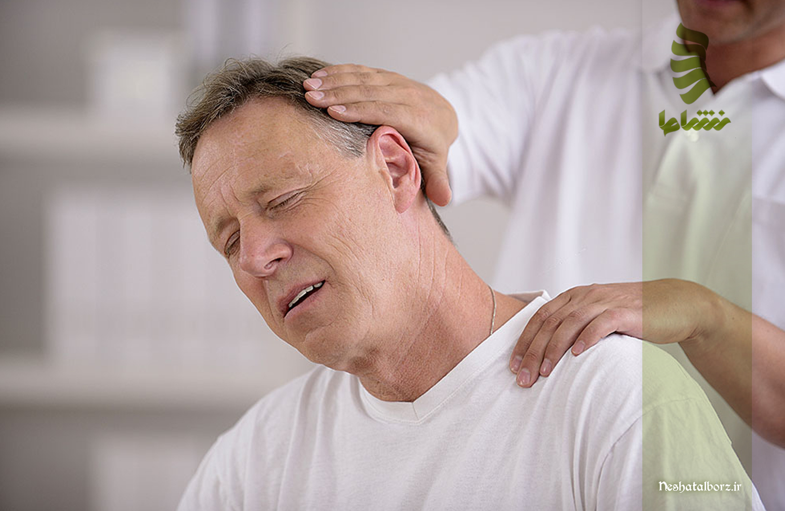 فیزیوتراپی چگونه به درمان دیسک گردن کمک می‌کند؟