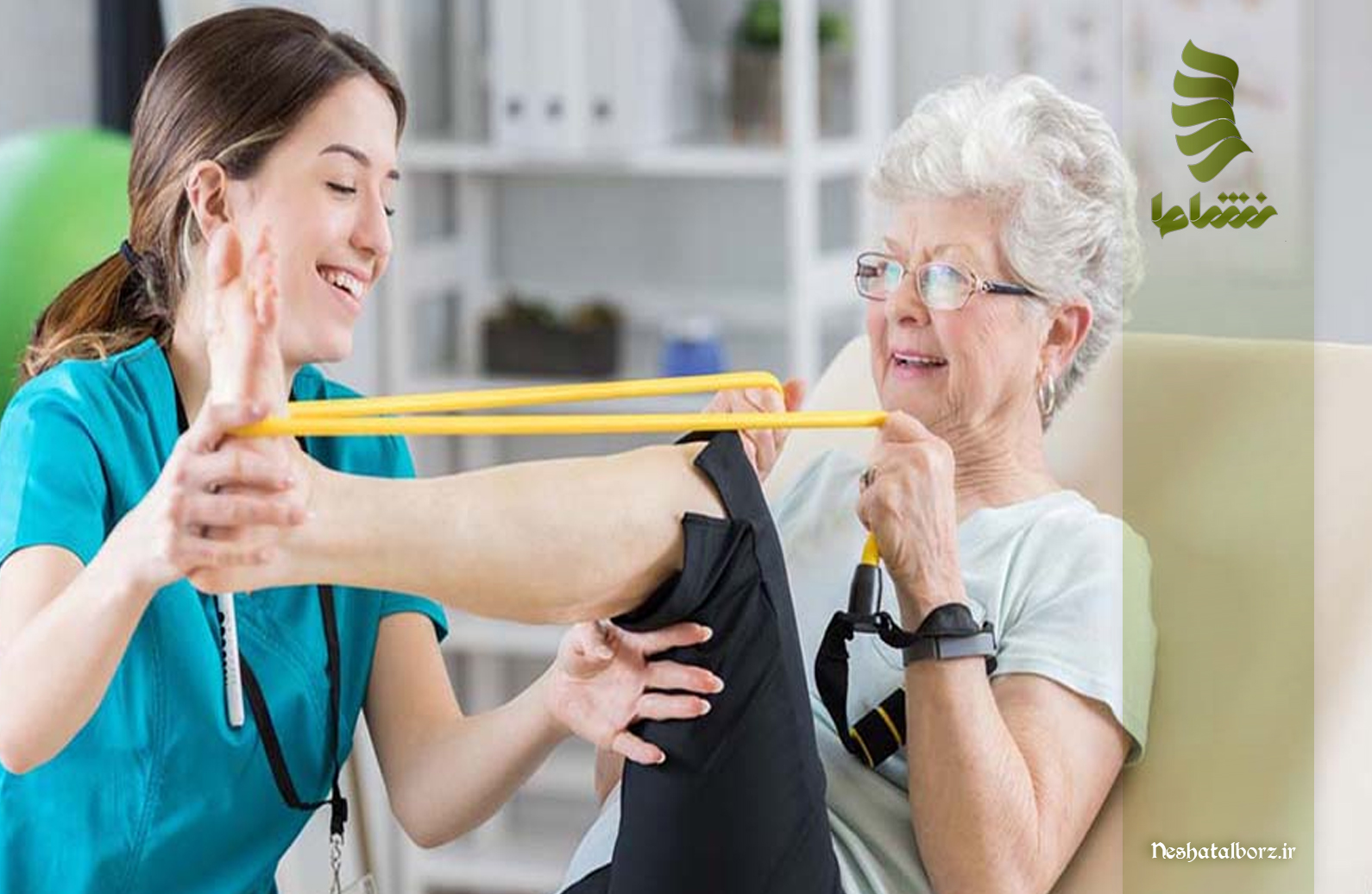 کاردرمانی چیست؟