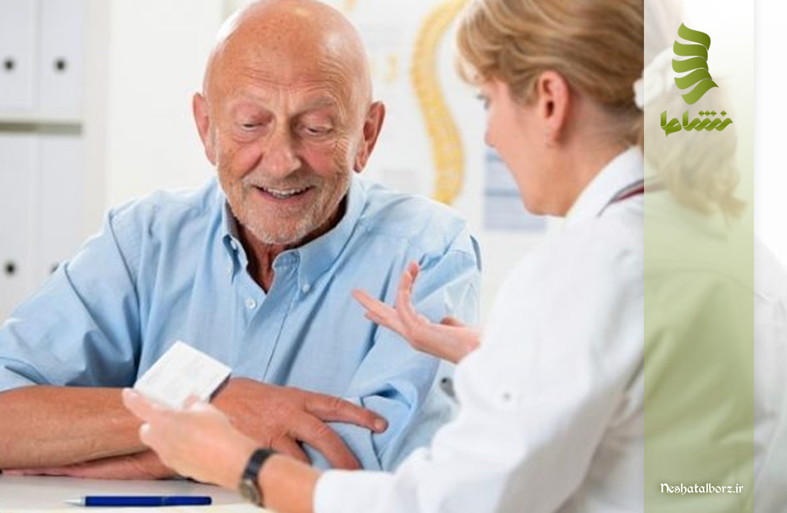 نتیجه‌ گیری در مورد گفتار درمانی در کرج