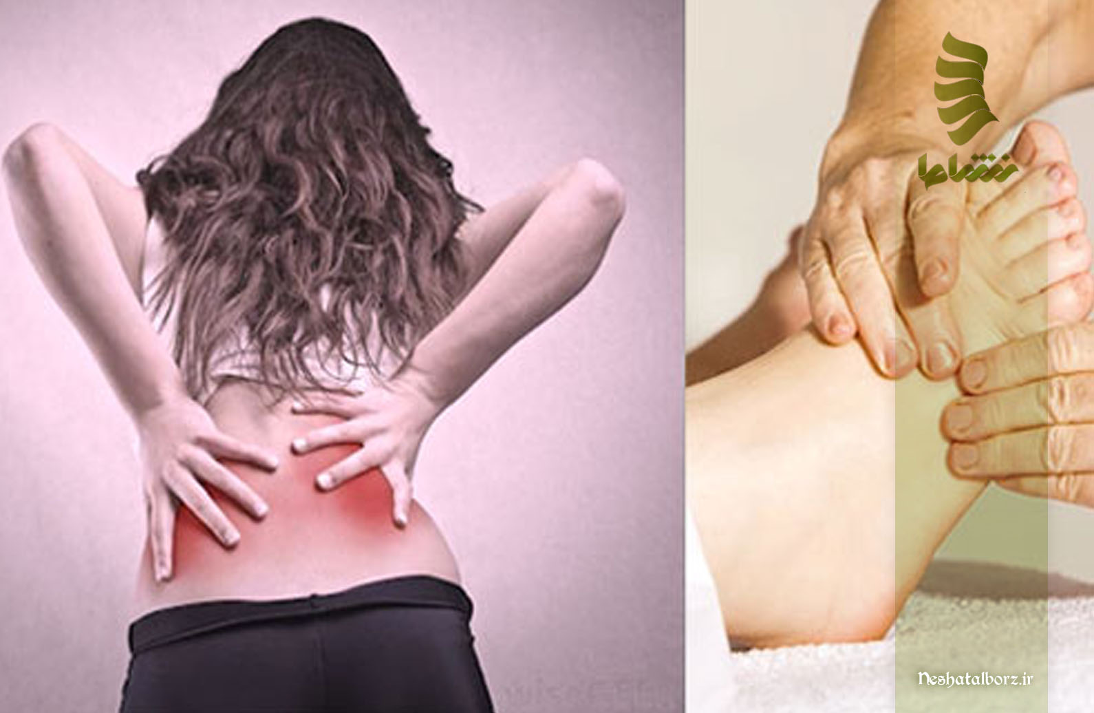 ارتباط صافی کف پا با کمردرد چیست؟ بررسی علل و راه‌های درمان