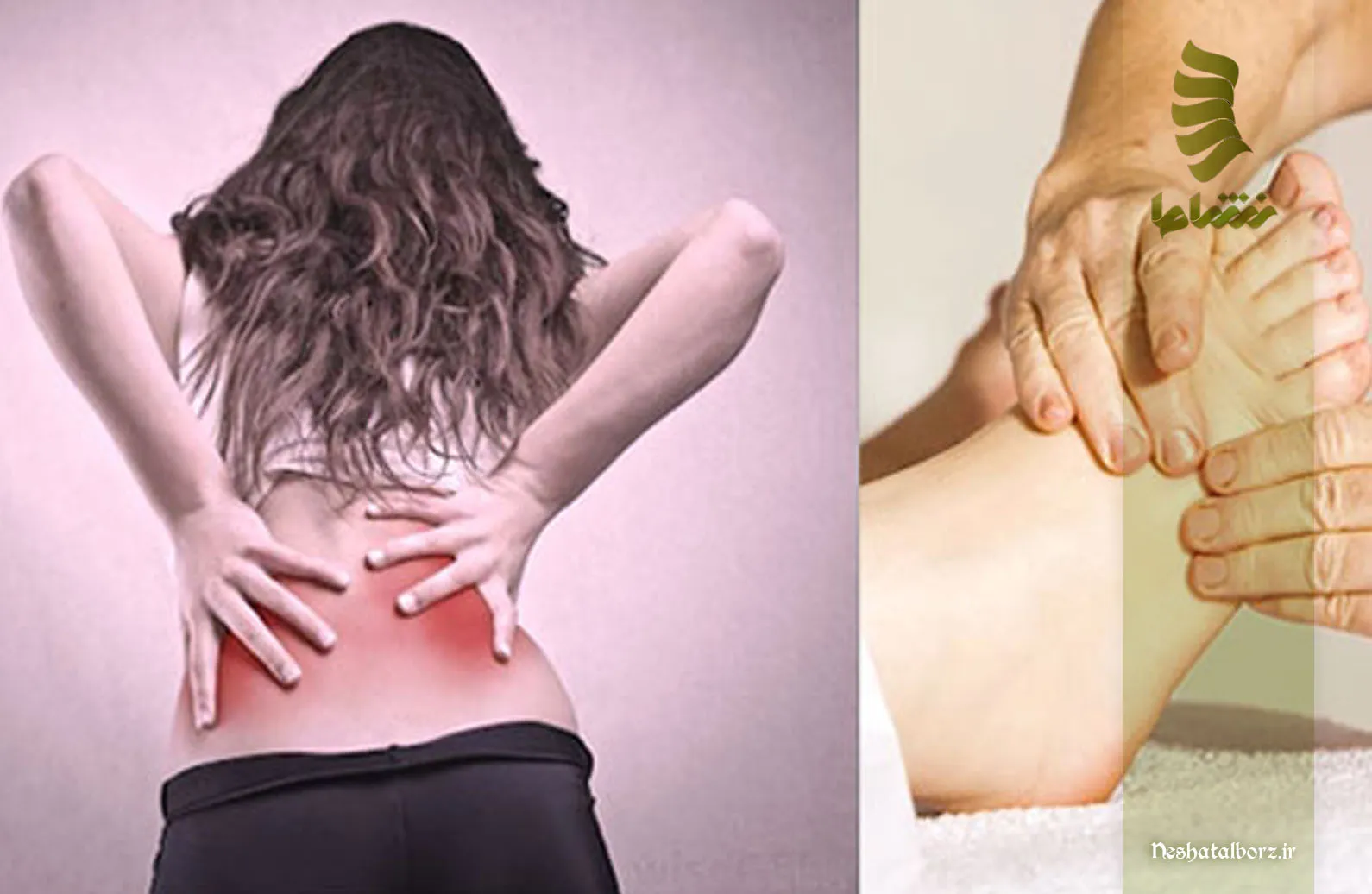 ارتباط صافی کف پا با کمردرد چیست؟ بررسی علل و راه‌های درمان