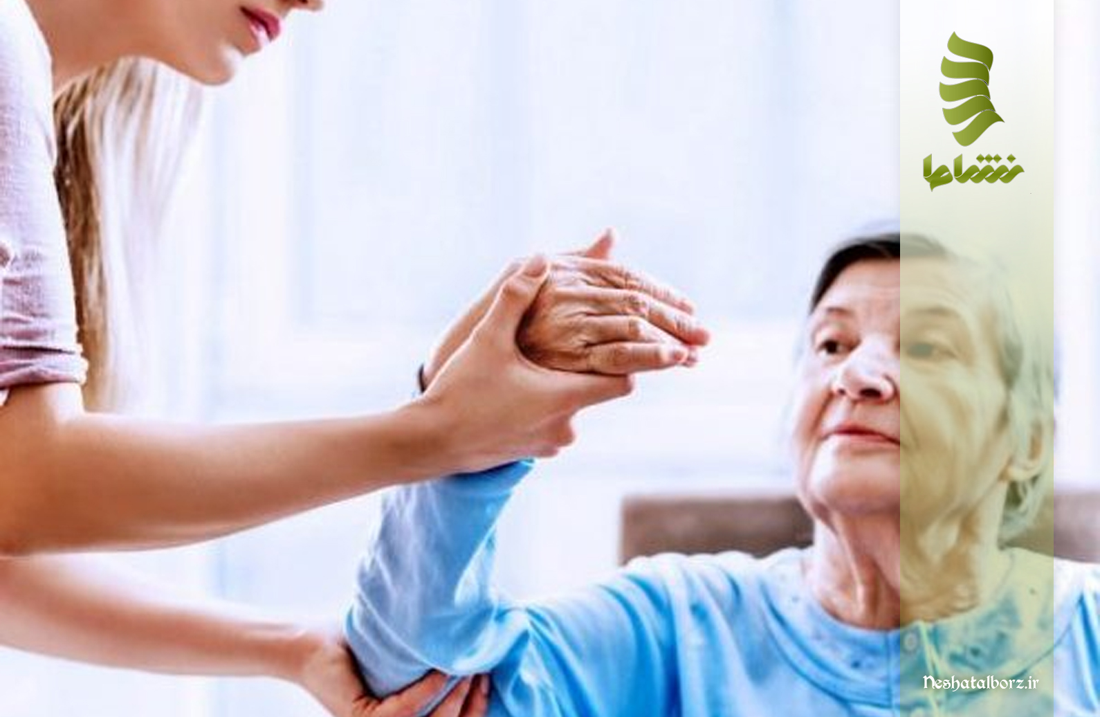 عواملی که یک مرکز گفتاردرمانی را از سایر مراکز متمایز می‌ کند؟