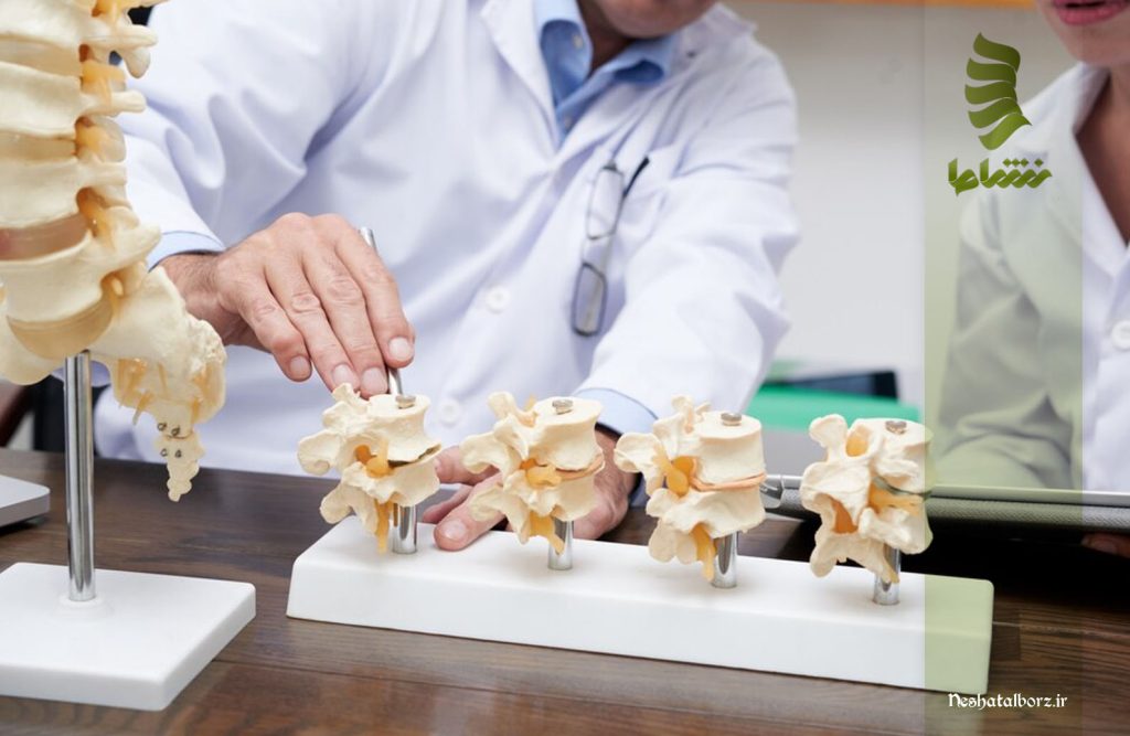 فیزیوتراپی چسبندگی دیسک کمر