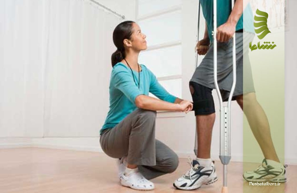 فیزیوتراپی رباط زانو 