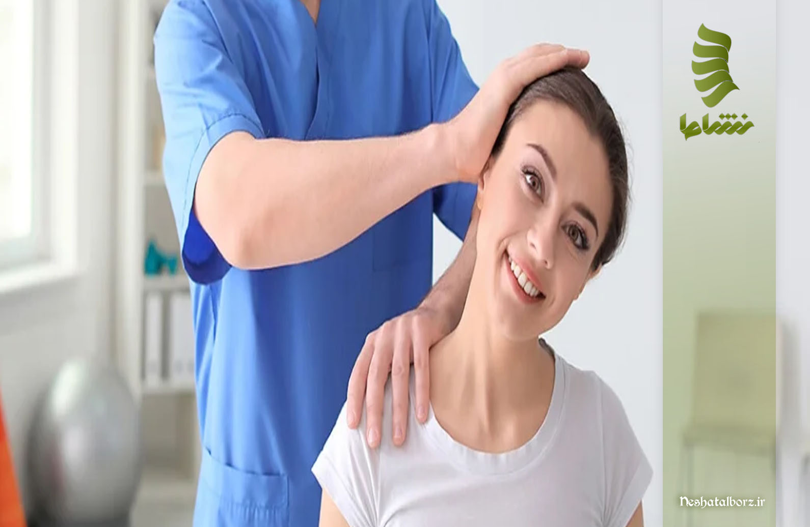 پاره شدن دیسک گردن