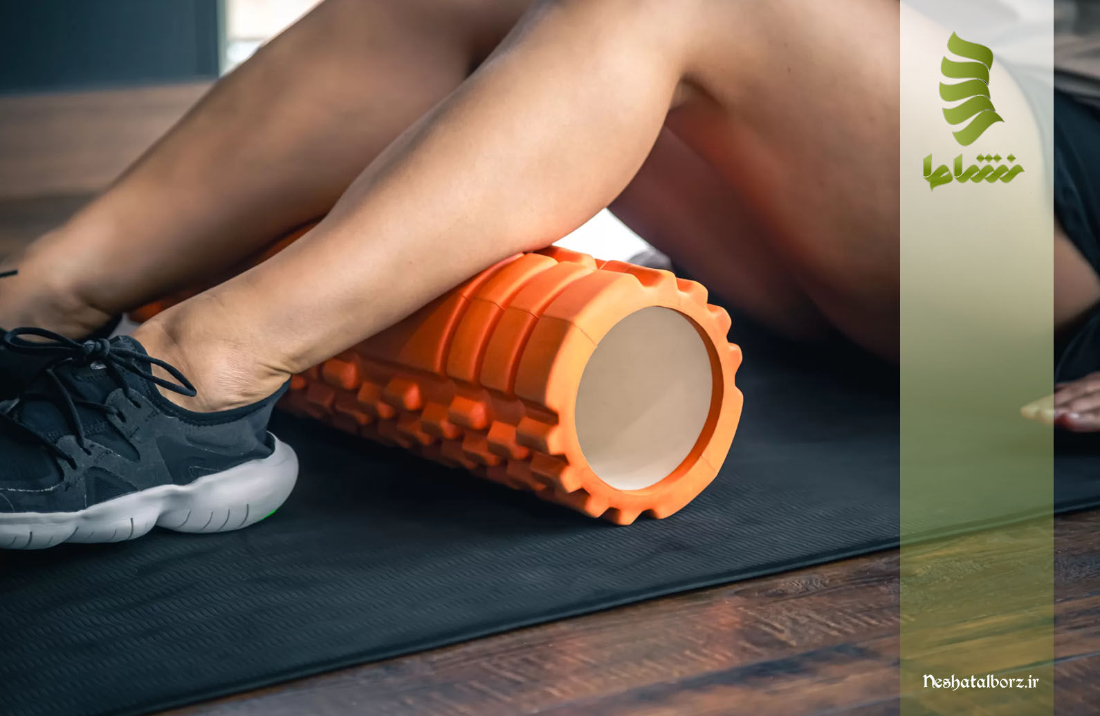 نتیجه­ گیری در مورد فاشیا ریلیز در بدنسازی