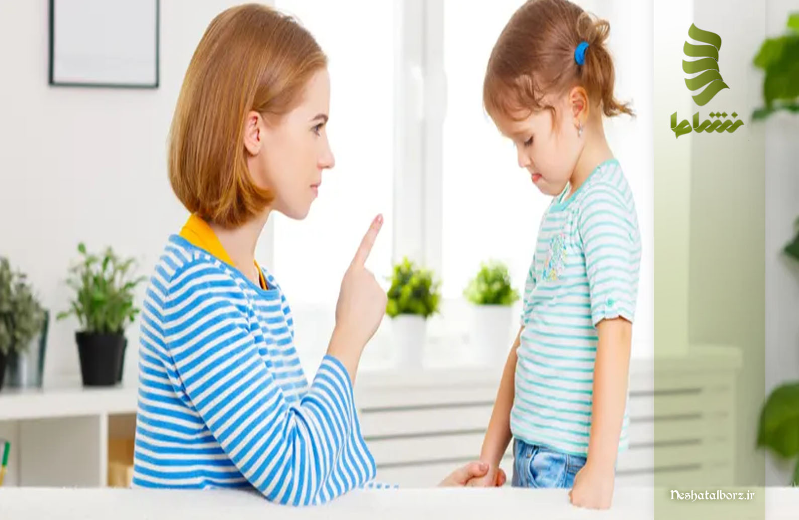 نتیجه‌ گیری در مورد اختلال اوتیسم در کودکان و بزرگسالان