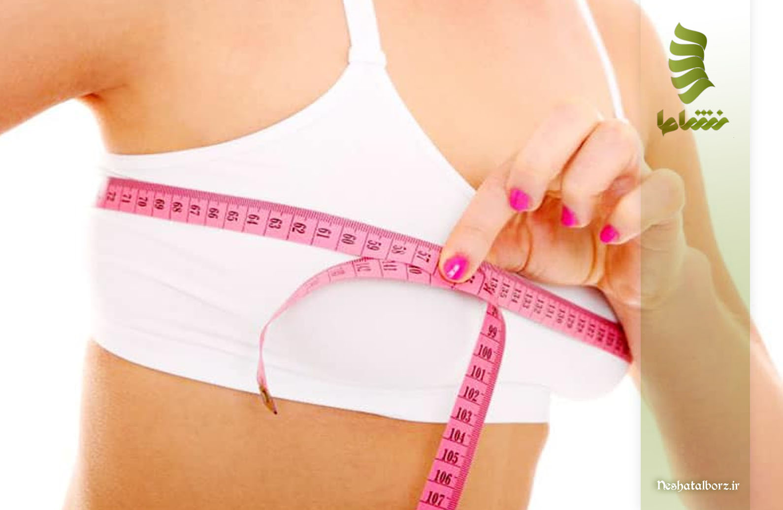 نکاتی در مورد تغذیه، ورزش و سبک زندگی برای بهبود سلامت سینه