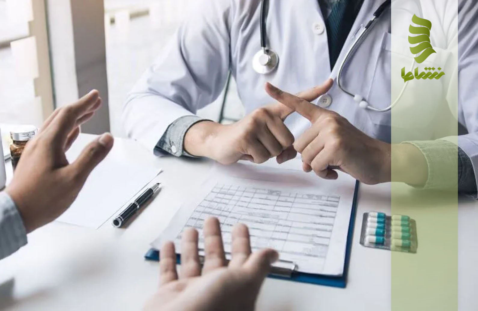 بهترین دکتر دیسک گردن فردیس