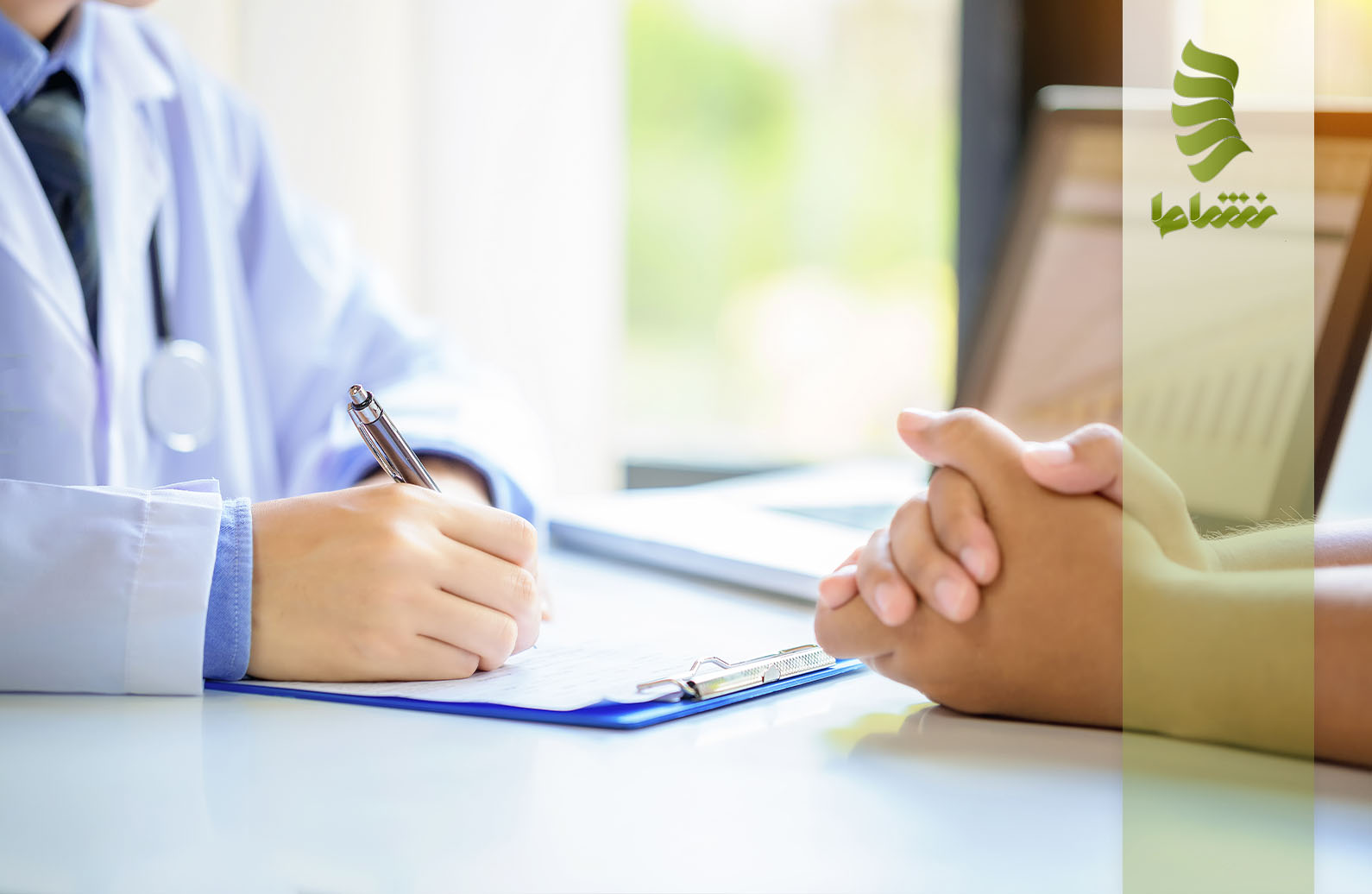 دکتر خوب دیسک گردن در فردیس