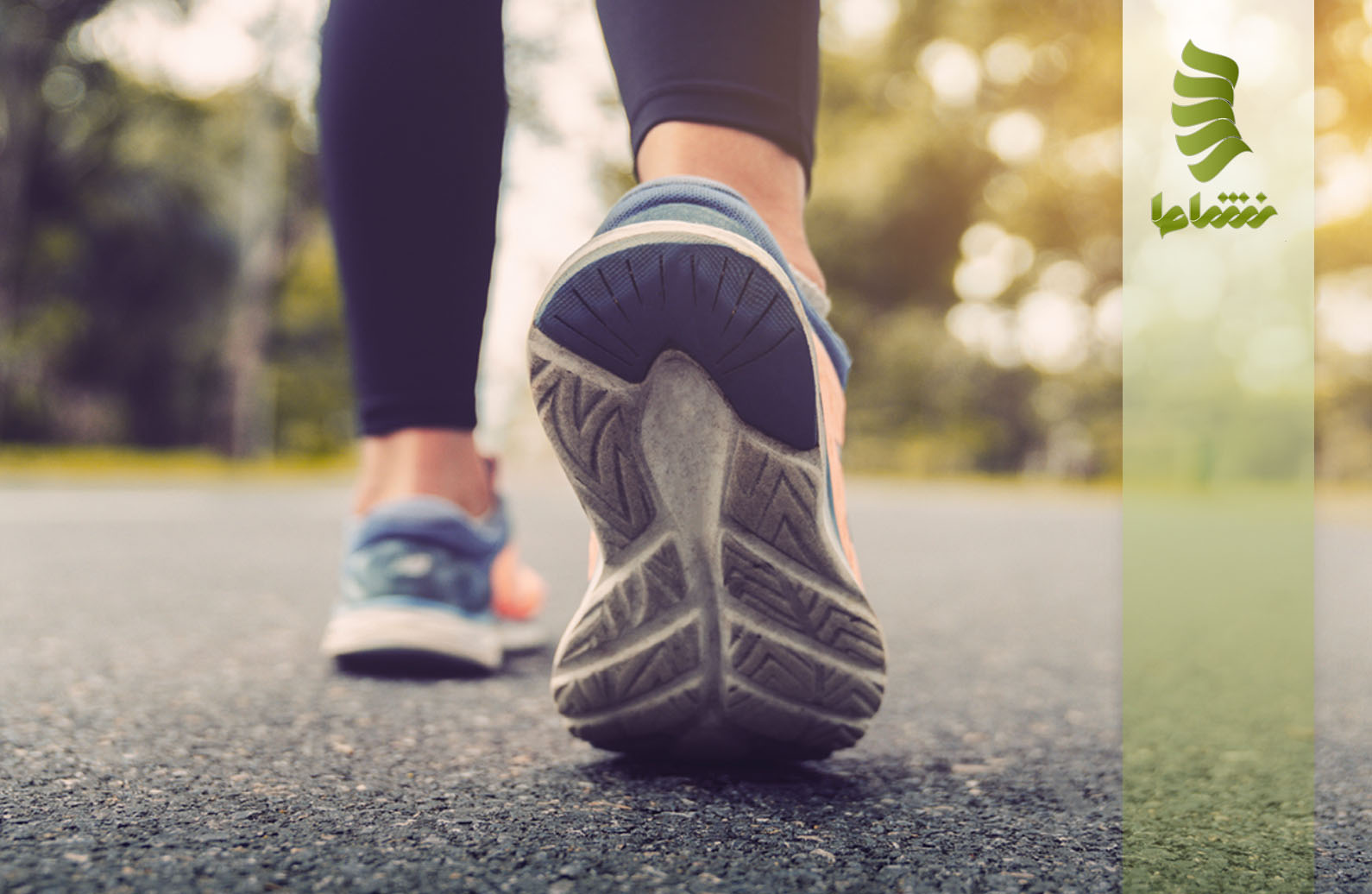 بهترین کفش برای درمان درد دیسک کمر