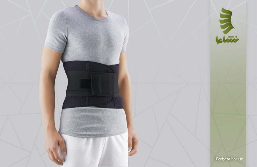 انواع کمربند طبی برای دیسک کمر
