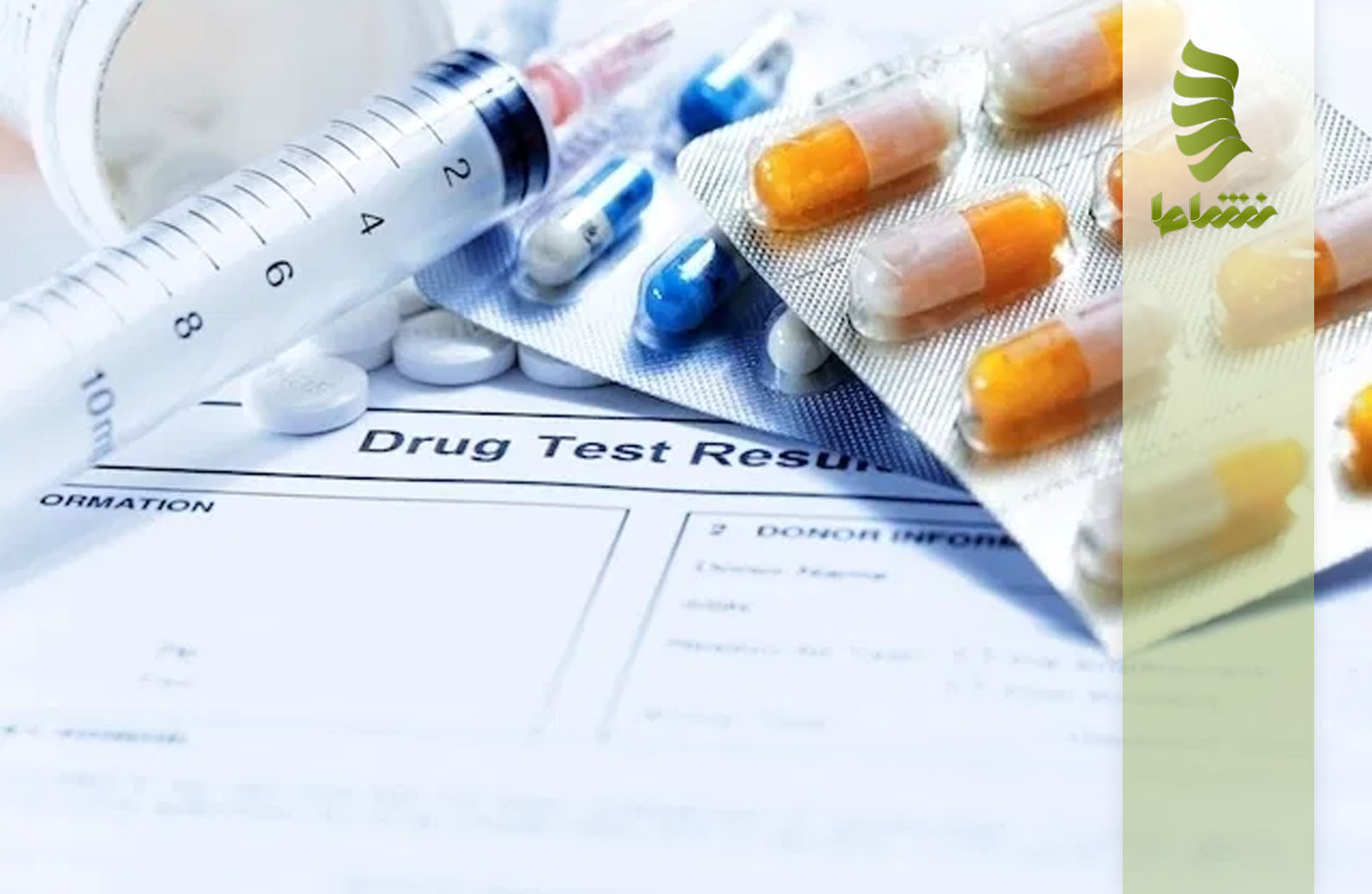 بهترین آمپول برای سیاتیک