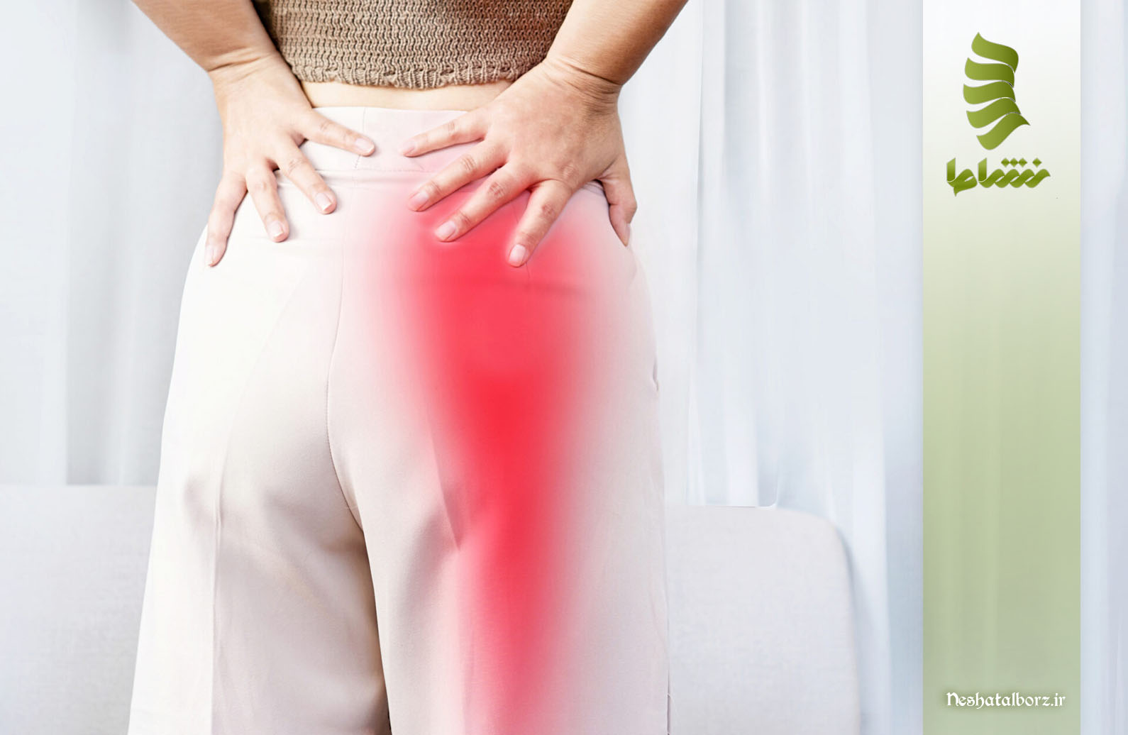 بهترین آمپول برای درمان درد سیاتیک + لیست داروها