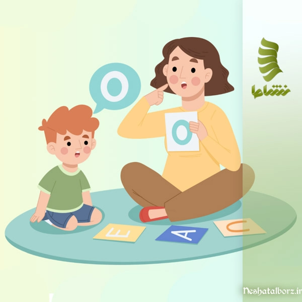 لیست بهترین متخصصین گفتار درمانی فردیس