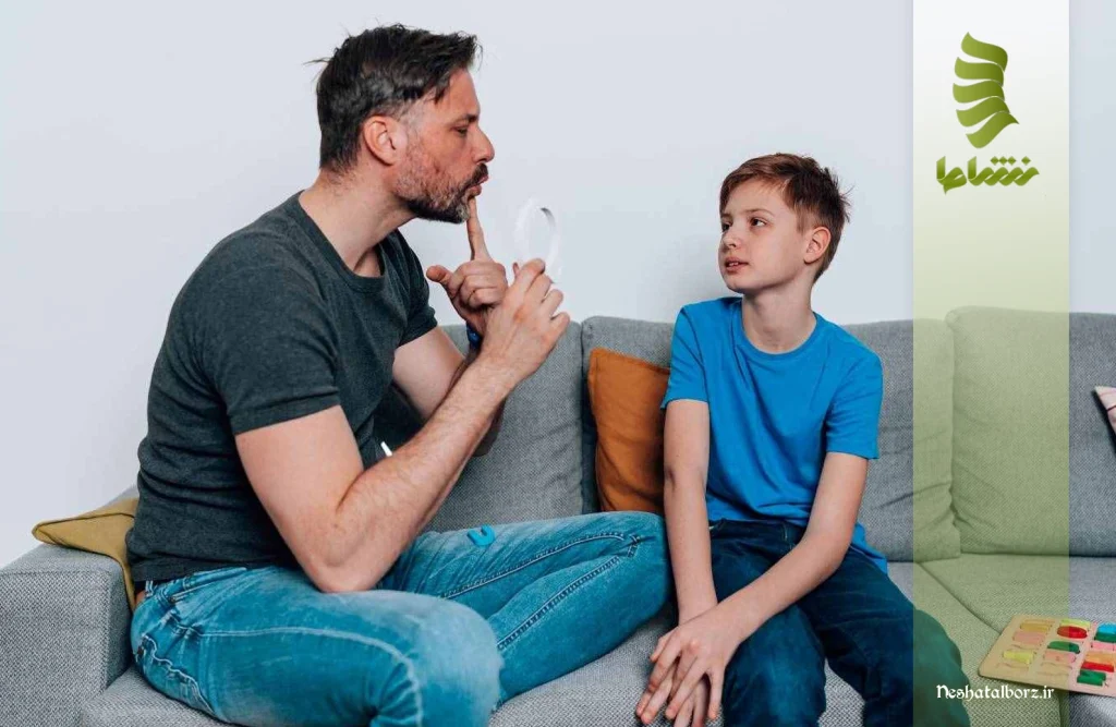 گفتار درمانی در منزل در فردیس