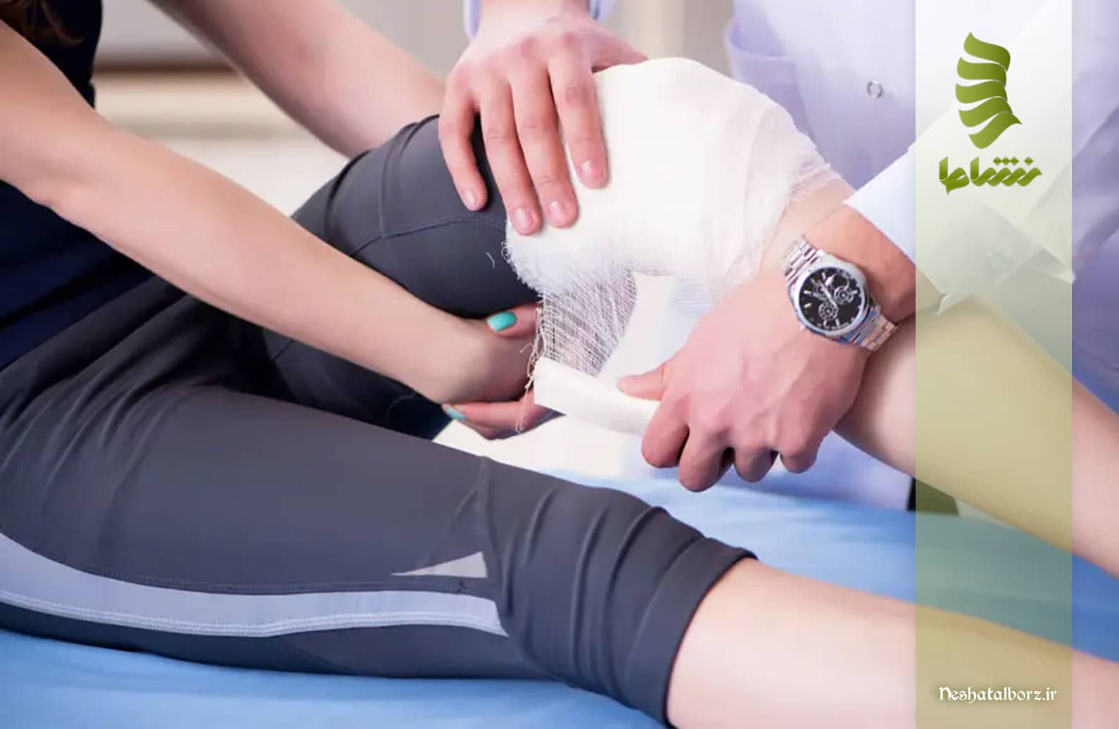 دکتر خوب زانو درد در فردیس