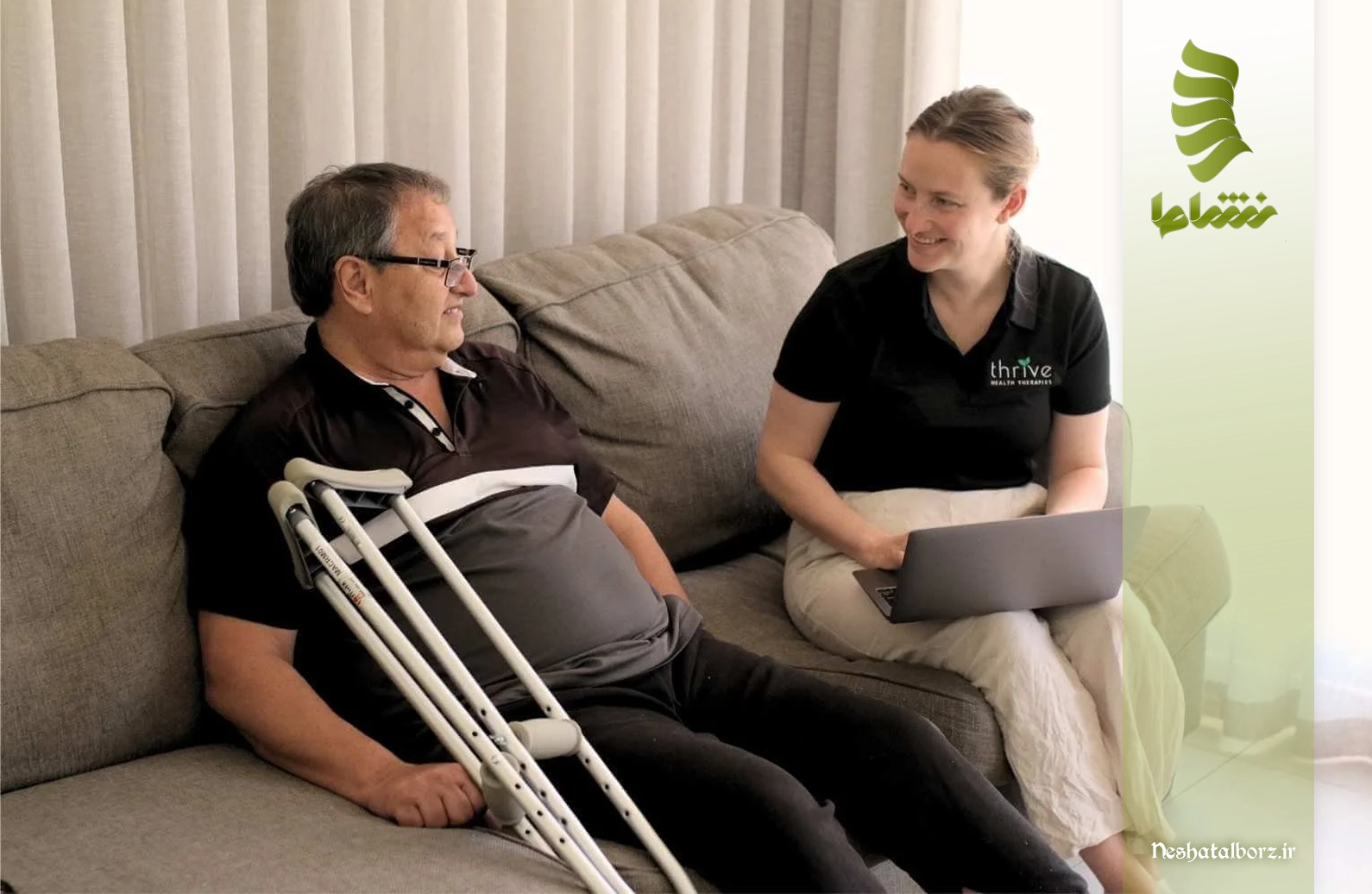 کاردرمانی در منزل در کرج