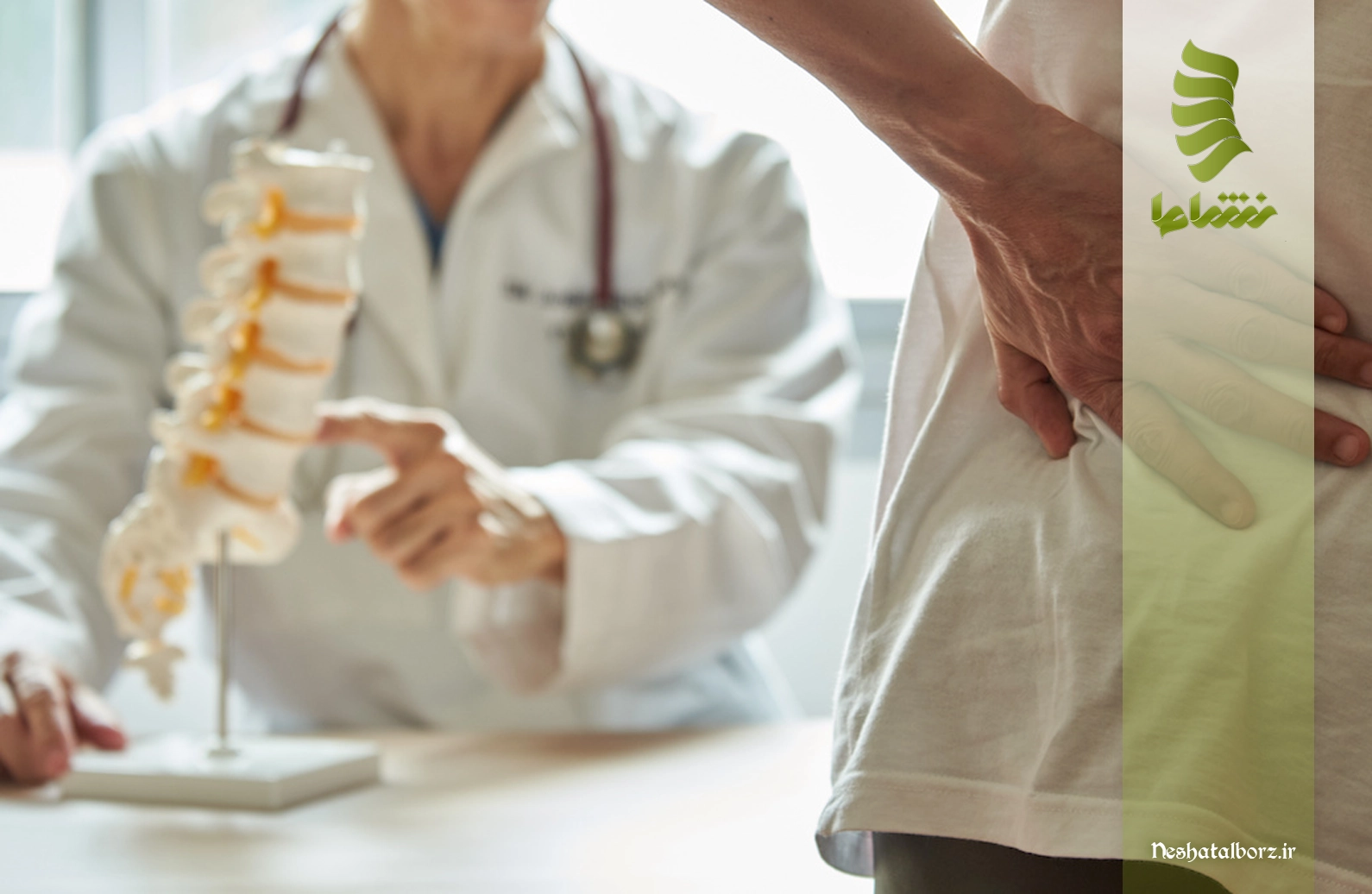 علائم سندرم دم اسبی