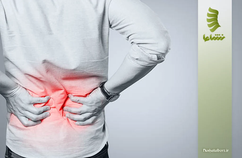 شدت درد بعد از تزریق دیسکوژل