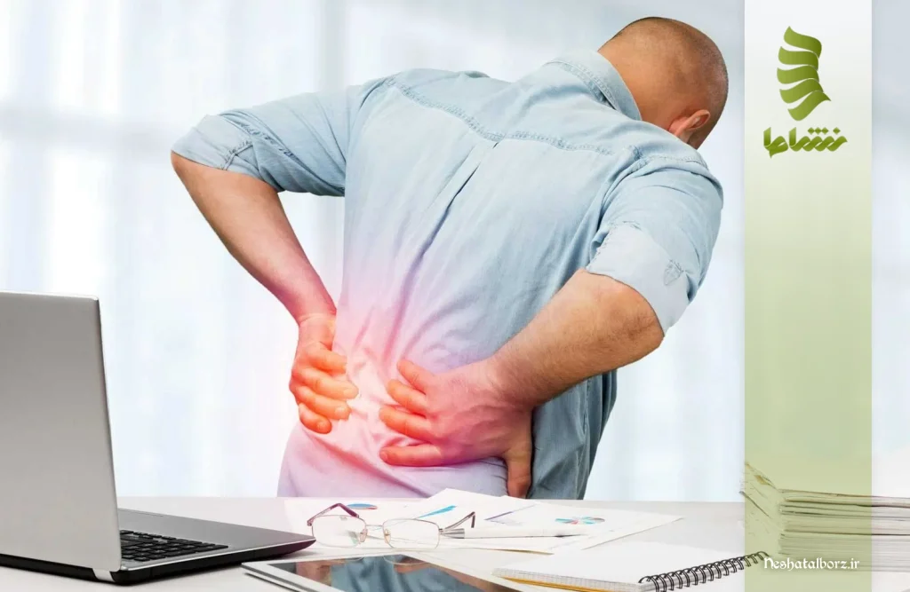 درد بعد از تزریق دیسکوژل طبیعی است؟