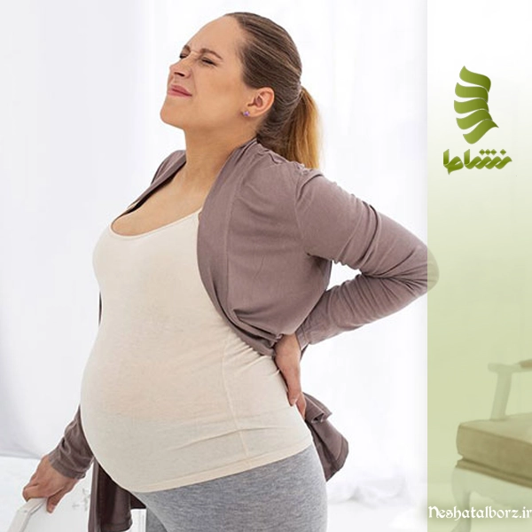 درد دنبالچه در بارداری