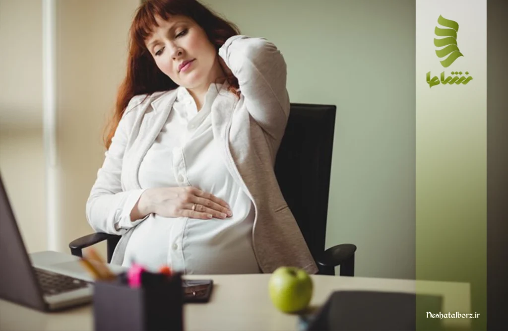 درمان استخوان درد در حاملگی