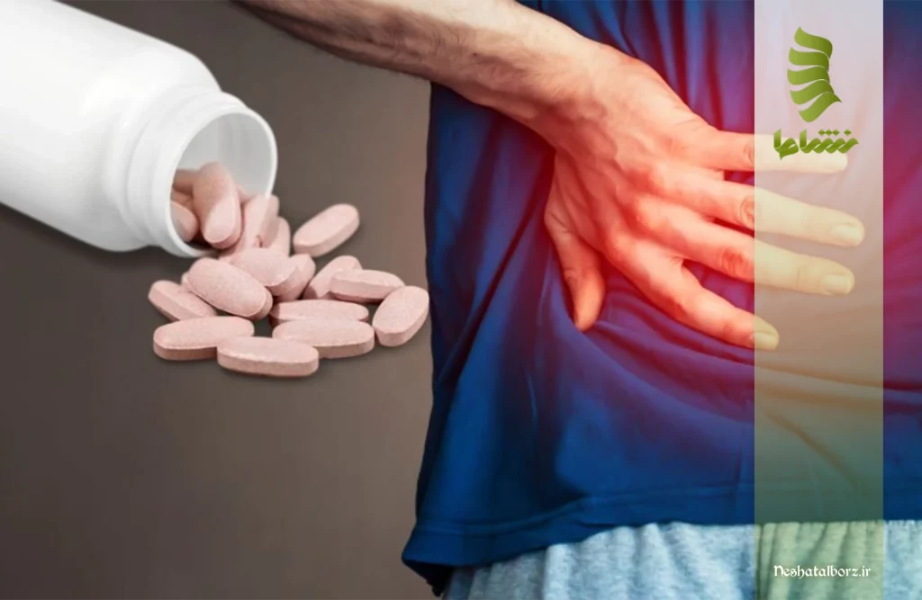 بهترین مسکن‌های بدون نسخه برای درد دنبالچه